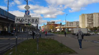 Прикрепленное изображение: IMG-a59ff08185eda9b5fa830d1e2d1e29b2-V.jpg